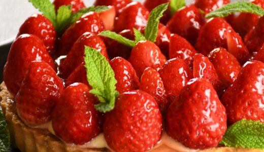 いちごタルトの作り方 | 手軽に作れるケーキ屋さんの簡単レシピ