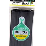 ビニタイとは 針金をビニールでコーティングした便利なアレです